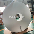 OD 500-2200mm كبير PTFE Round Bar Ptfe Busing